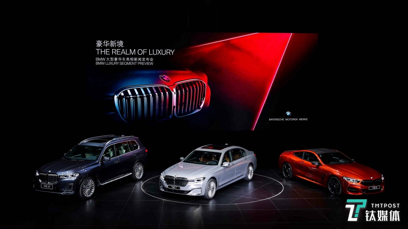 宝马大型豪华车阵列