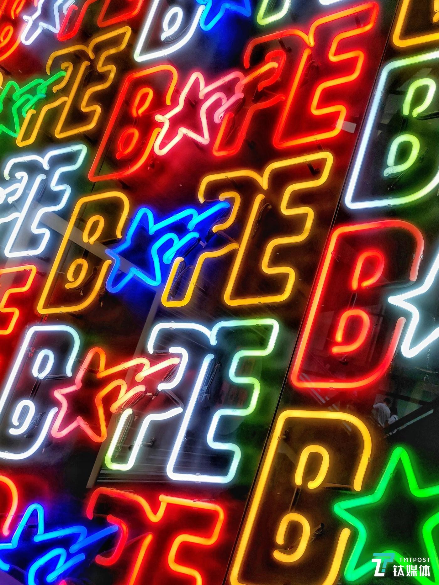 坚果R1实拍样张