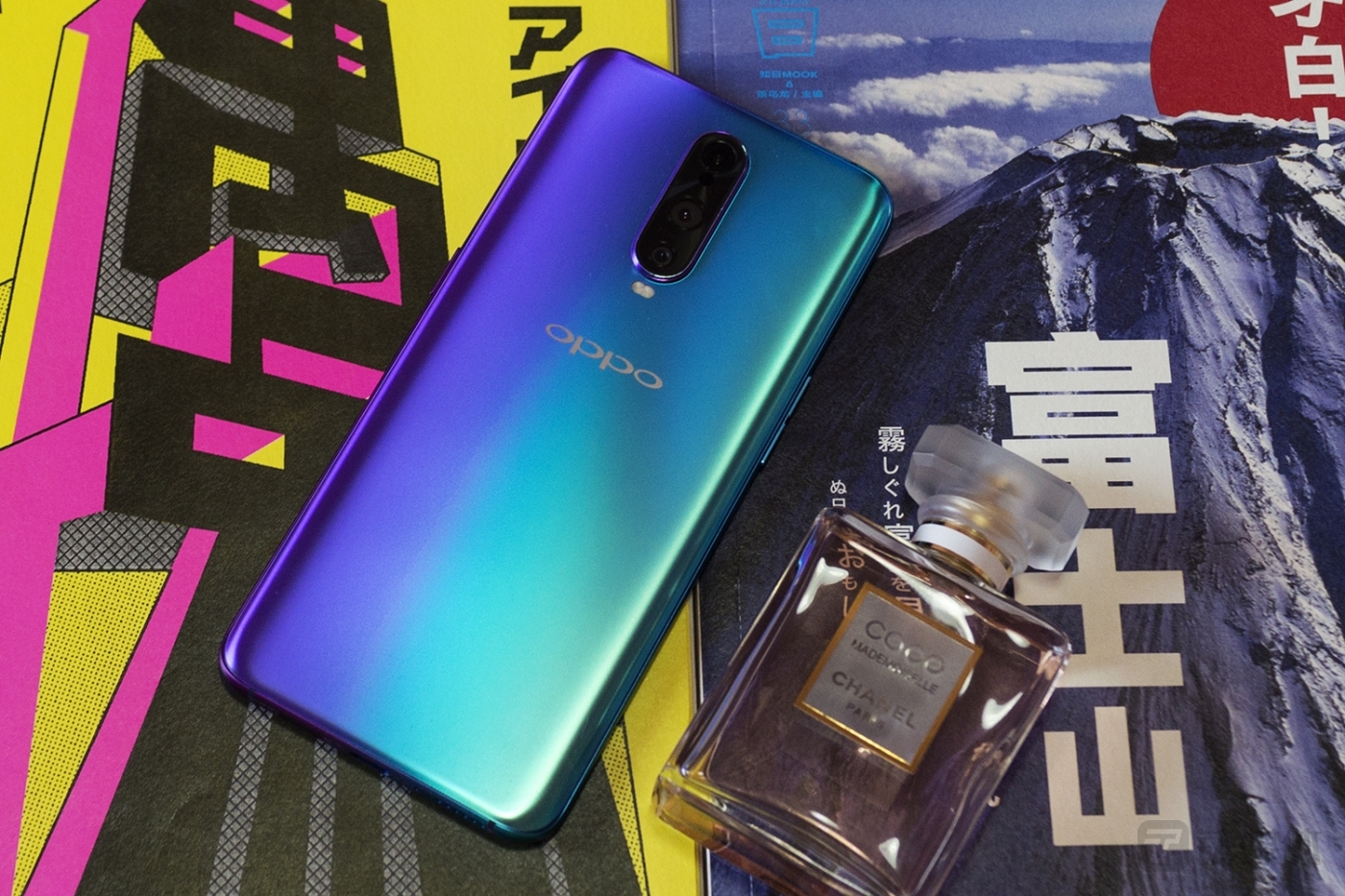 OPPO R17 Pro