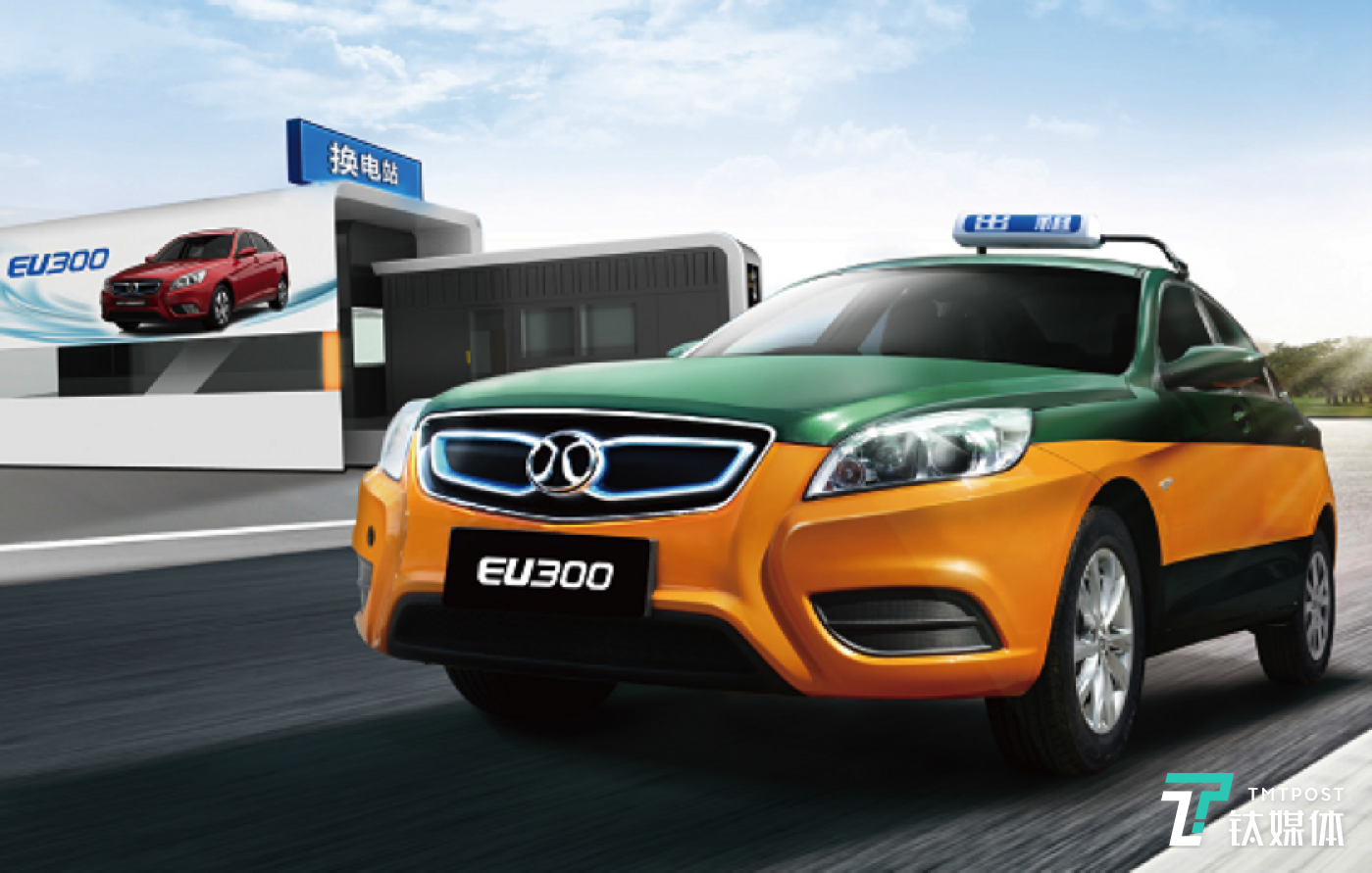 北汽新能源75辆换电版出租车登录厦门,三大技术支撑换电模式 | 钛快讯