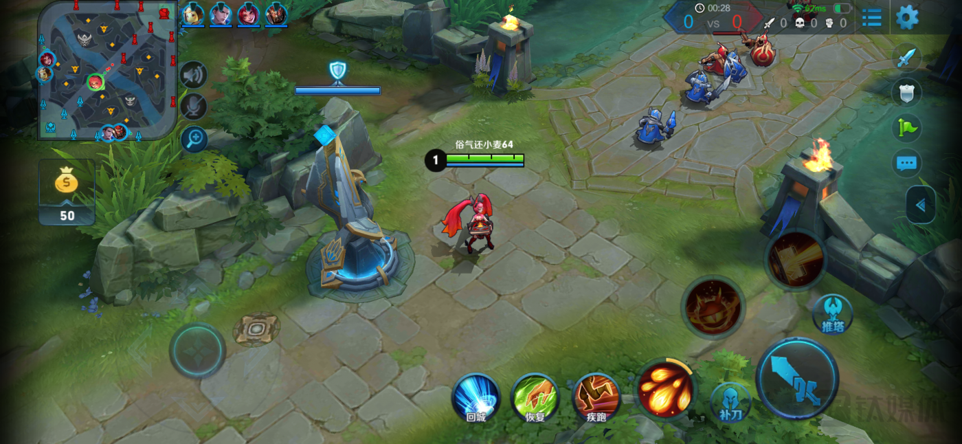 游戏画质清晰度