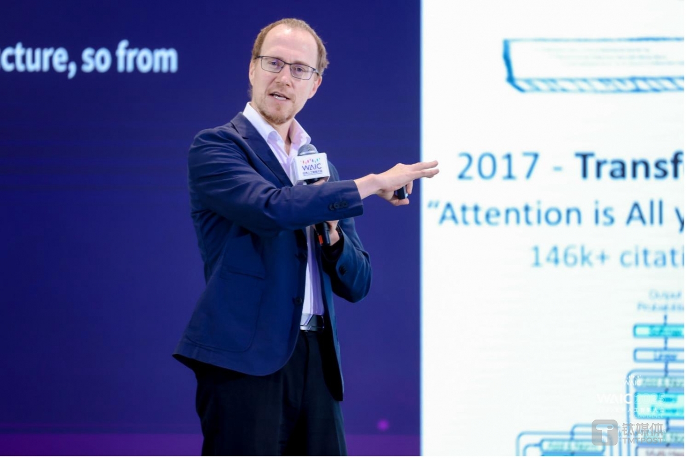 当 AI 与数学在上海相遇：2025 WAIC背后的智慧革命