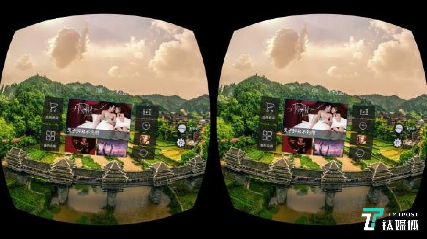 Goblin 内部 UI 画面