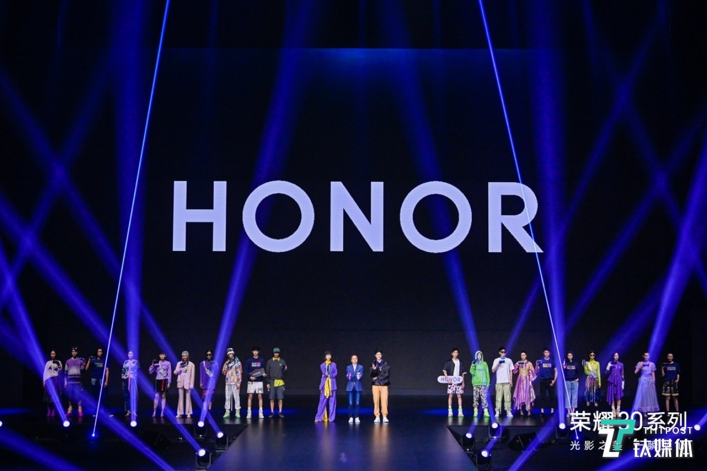 荣耀发布30系列手机