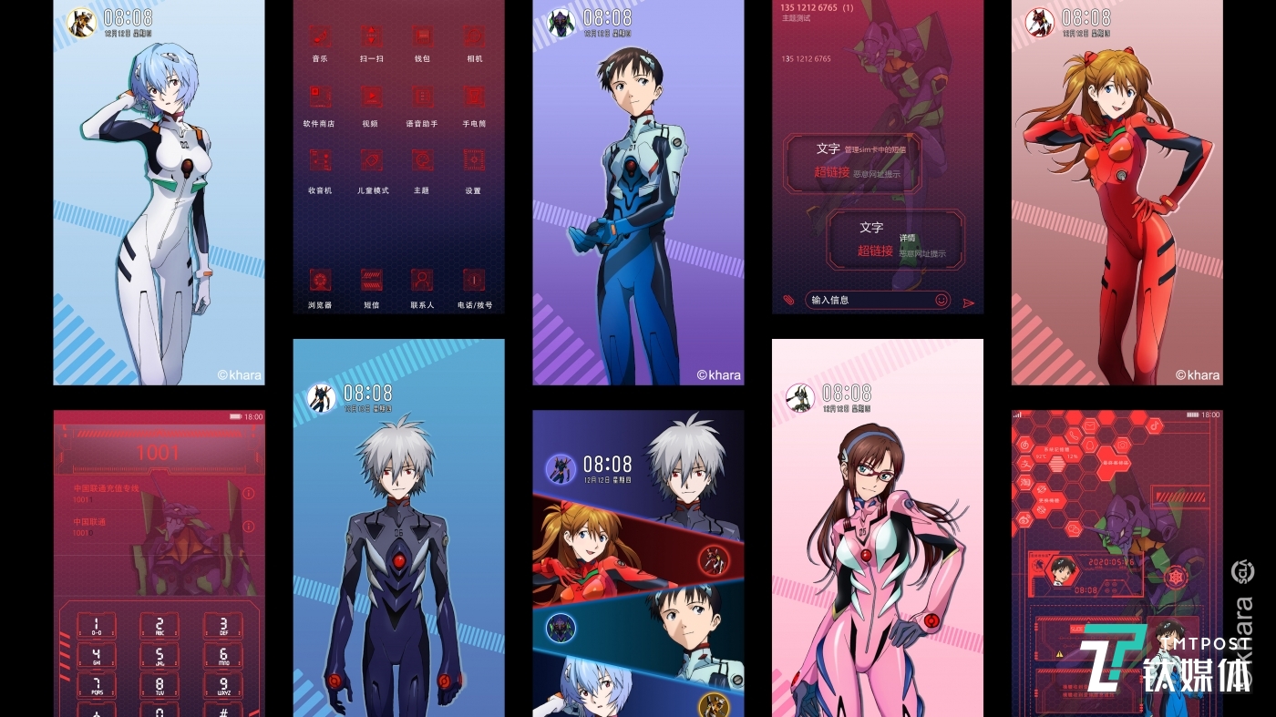 此外,oppo 手环 eva 限定版也将在近期上市. (本文首发钛