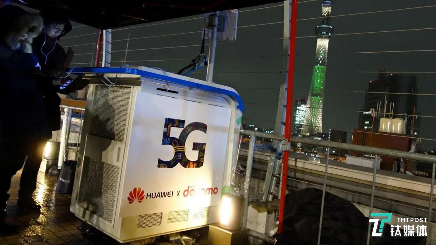 6月6日,工信部正式发放5g商用牌照,标志着中国正式进入"5g商用元年".