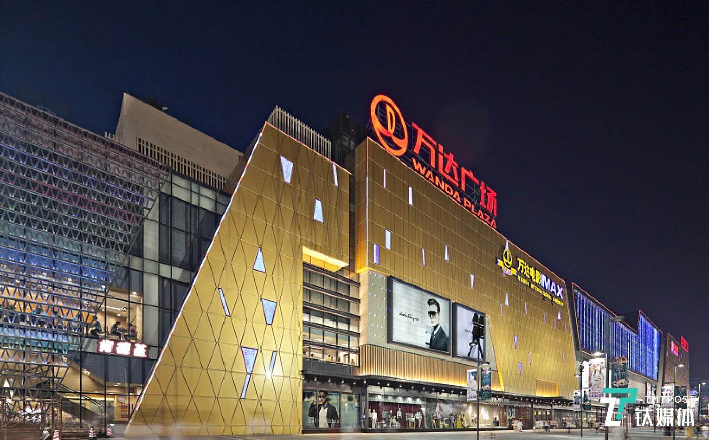 exclusive | one system, 187 plazas and 50 bill