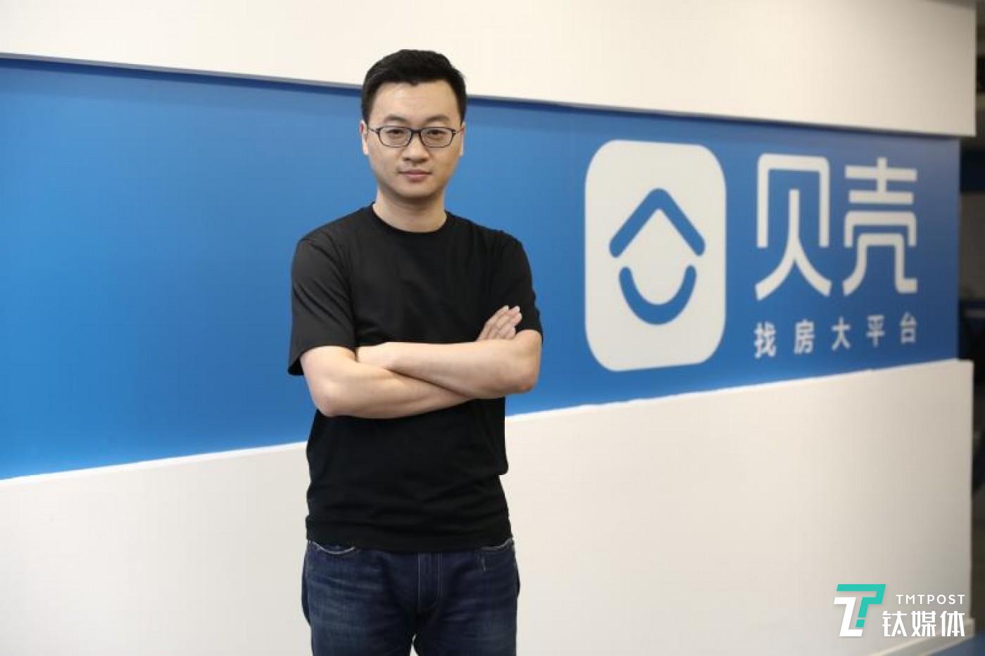 【品牌】世界互联网大会召开在即,贝壳找房ceo彭永东将畅谈"新居住"