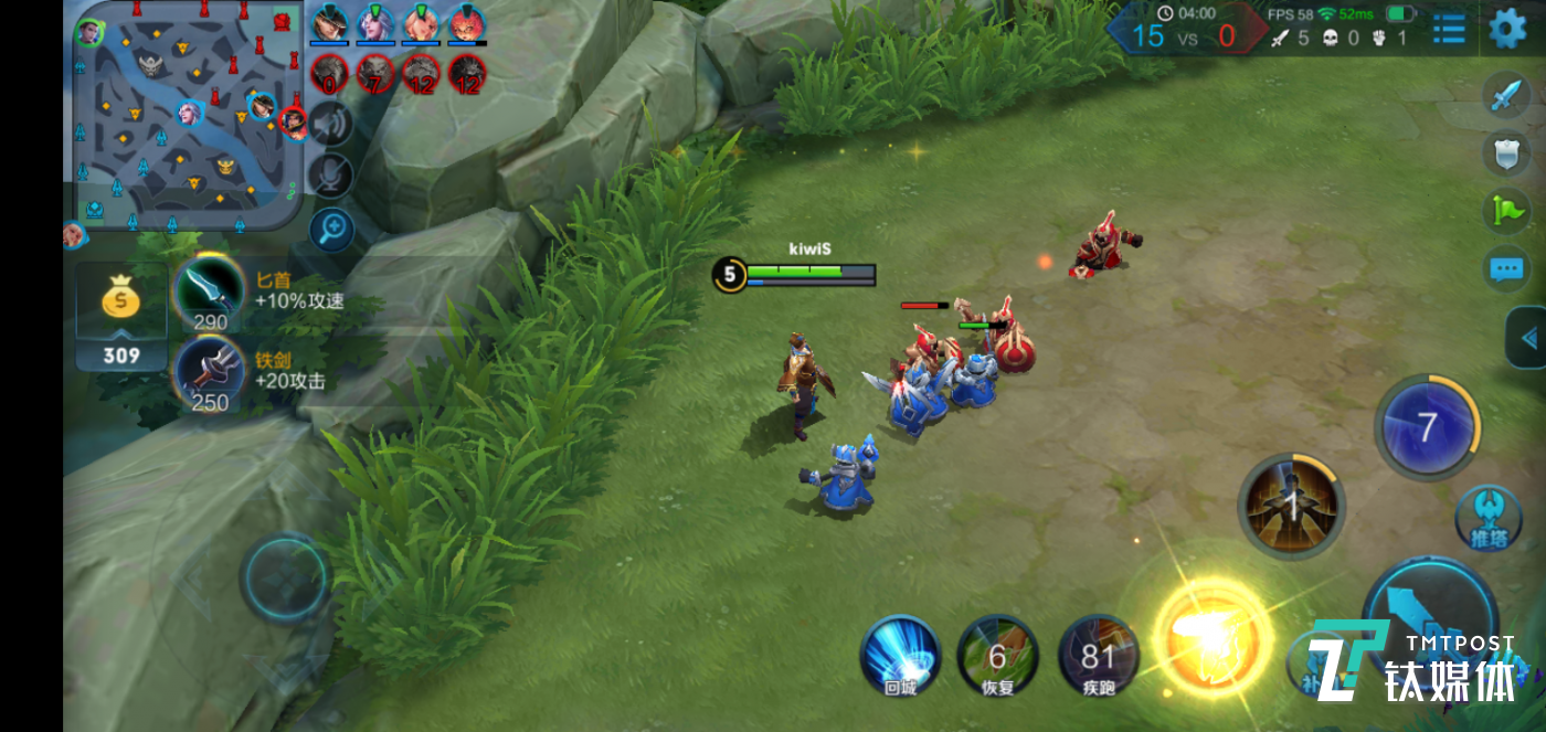 游戏画质清晰度