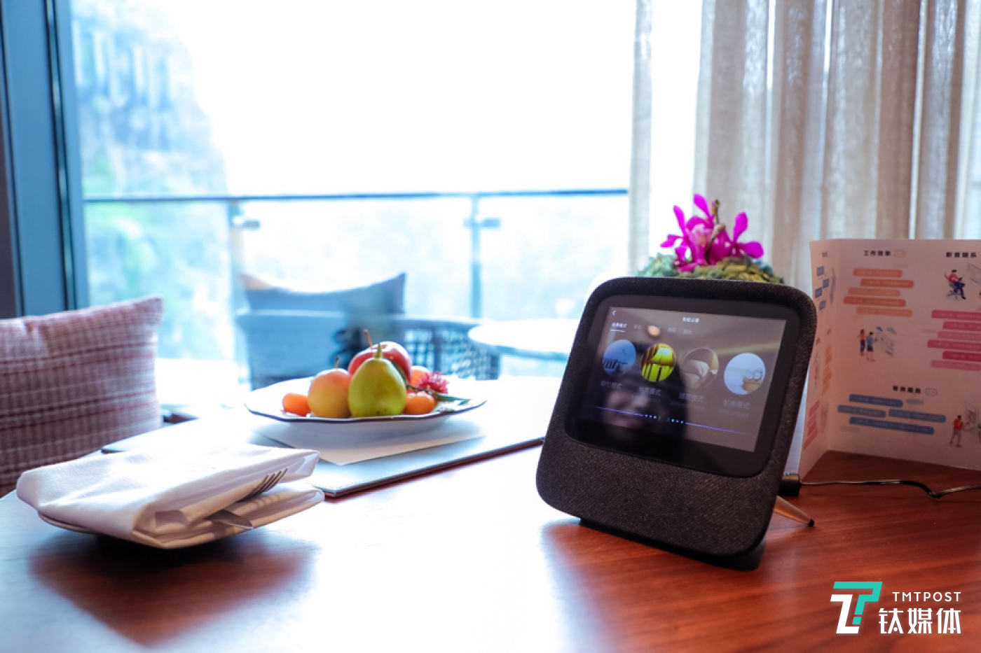 房间内标配小度在家智能音箱