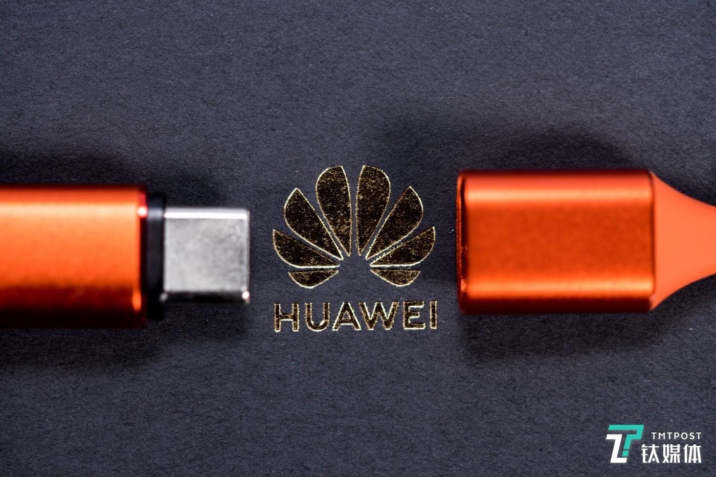 Type-C可以直接插入手机充电