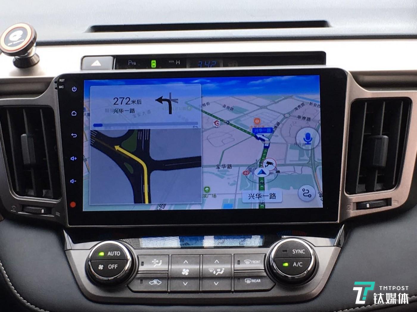 左侧界面出现进度条