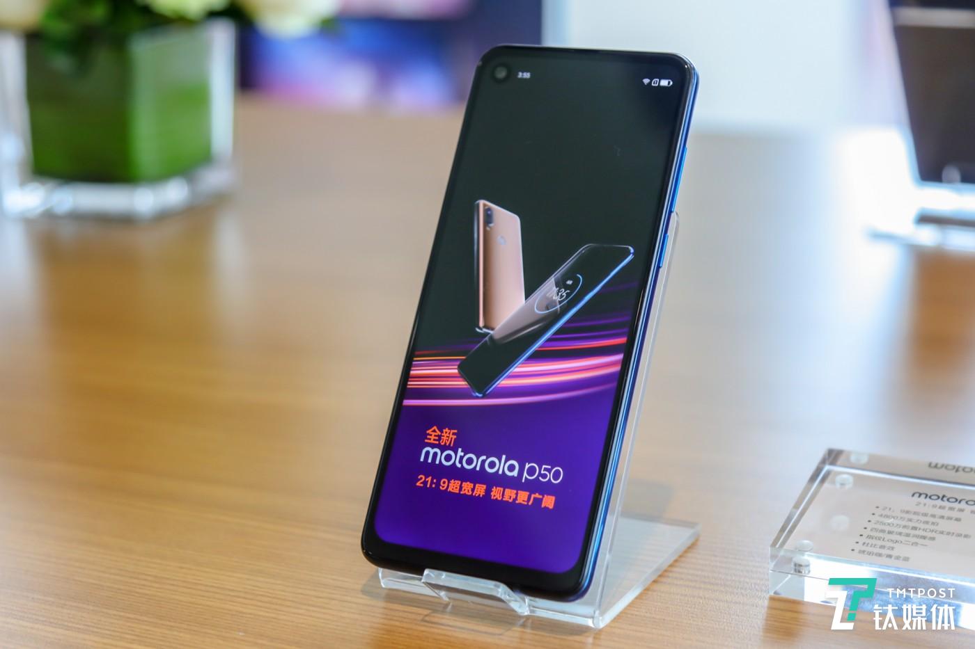 p50新机-eda365电子论坛通信数码-人工智能-计算机-半导体-手机家电