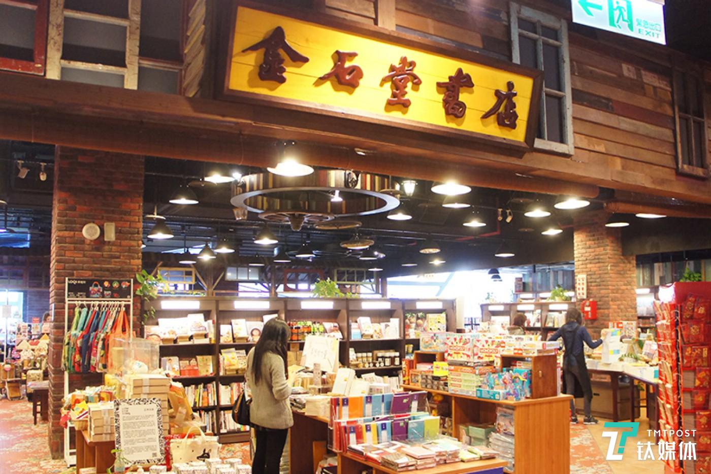 the legacy of eslite founder robert wu, the future-proof lesson