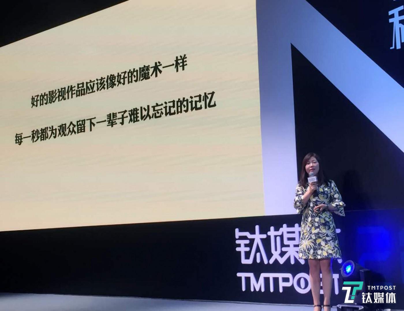 优酷土豆网剧 、网络大电影负责人袁玉梅