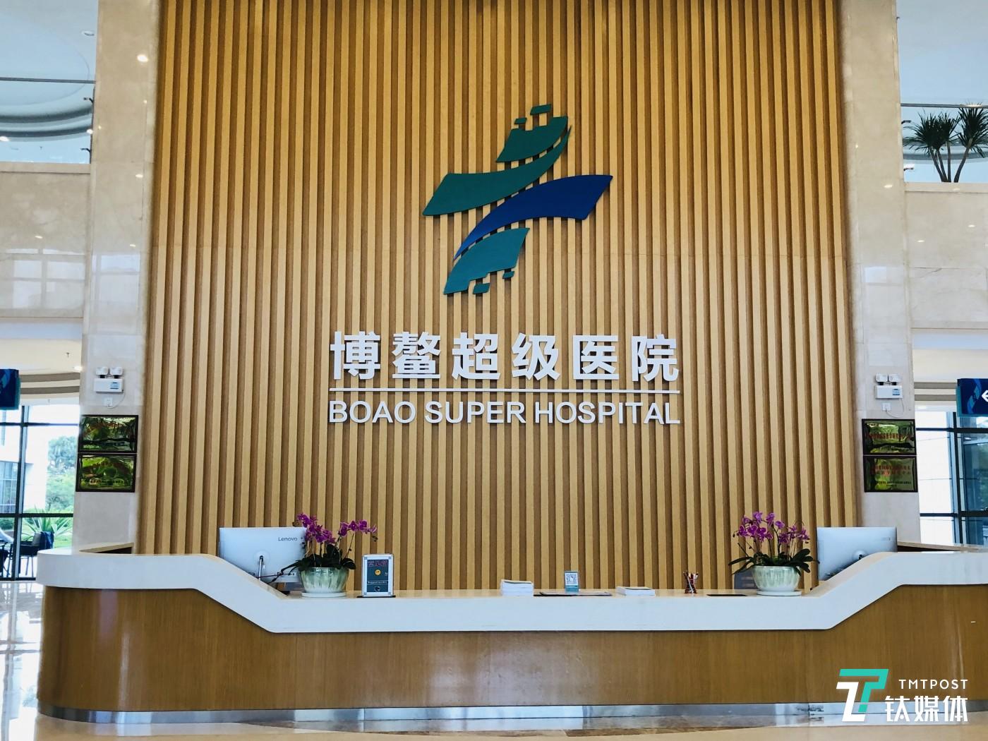 雅培电生理新产品完成国内首例手术,博鳌超级医院成新产品试验田