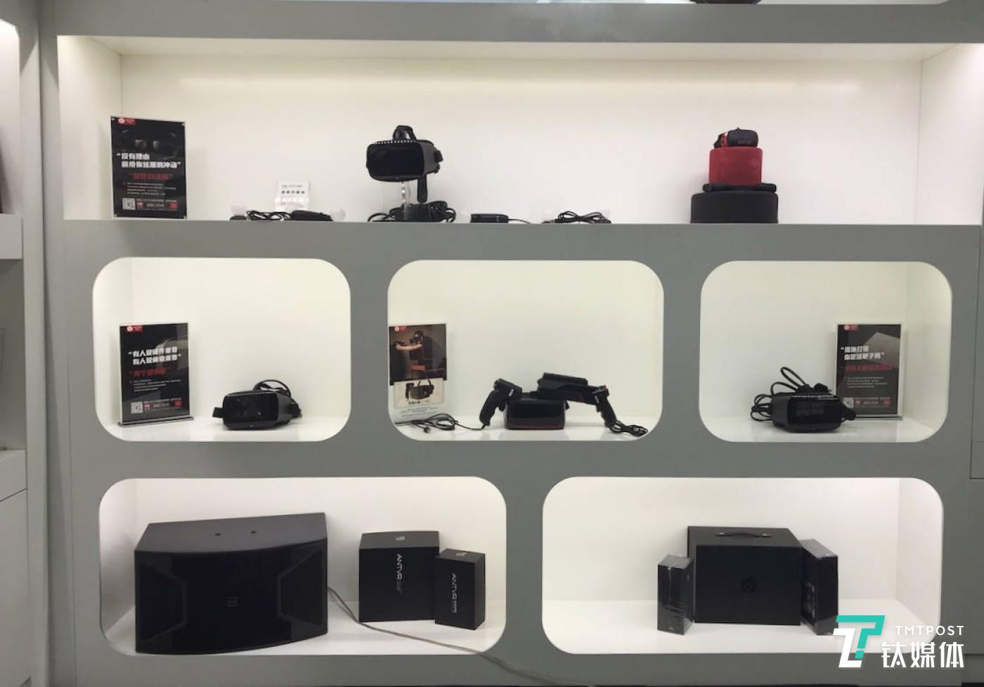 蚁视现有的 VR 头显