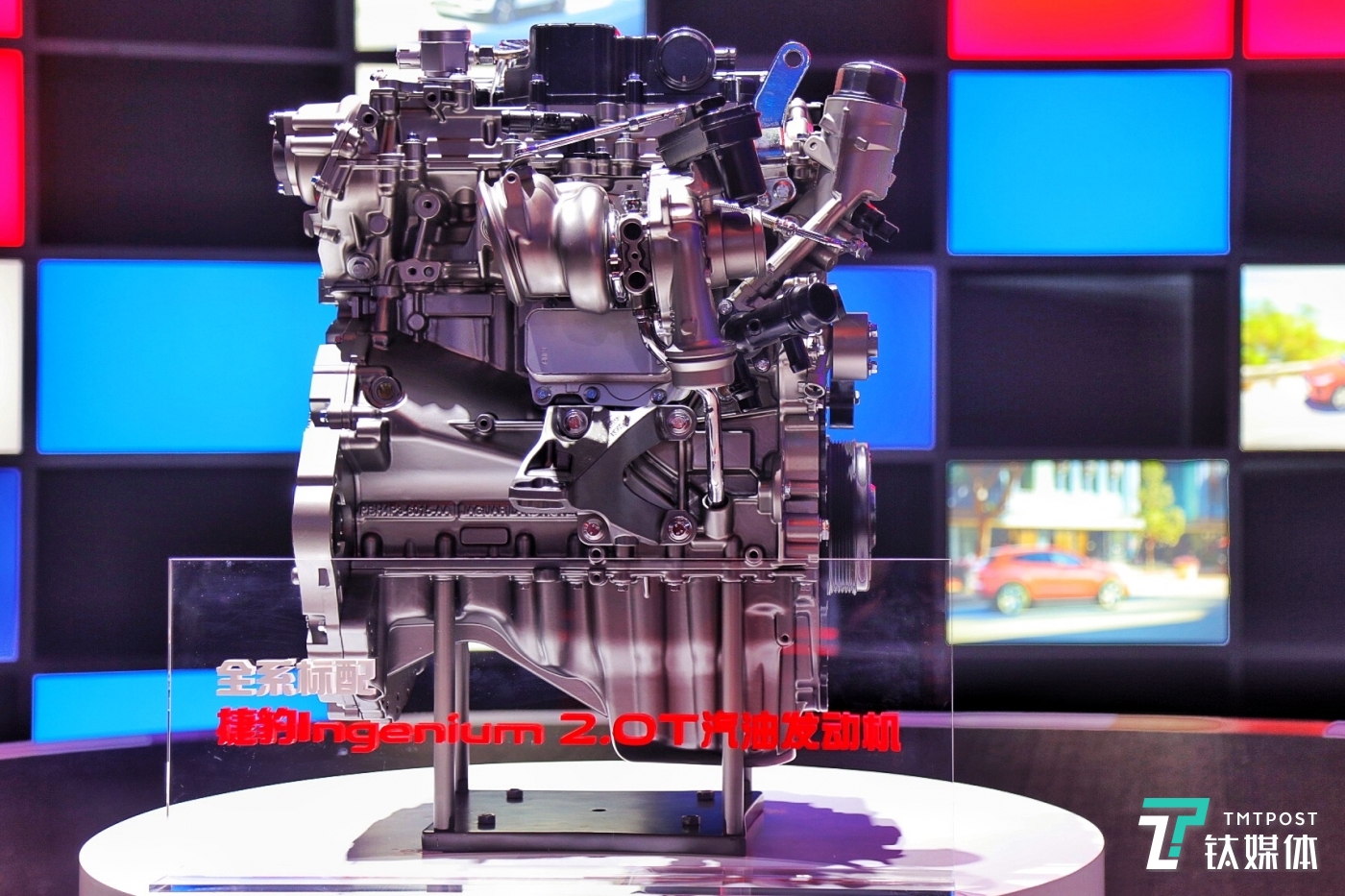 2.0T发动机
