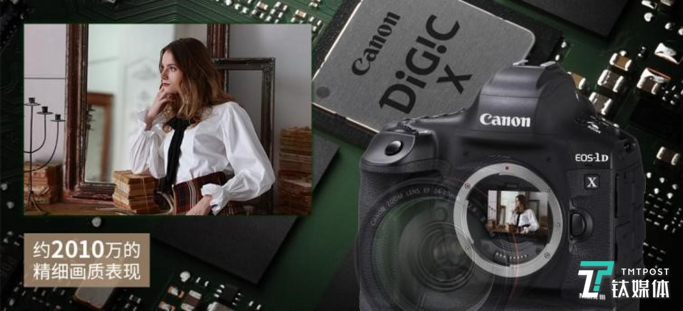 全新的图像传感器