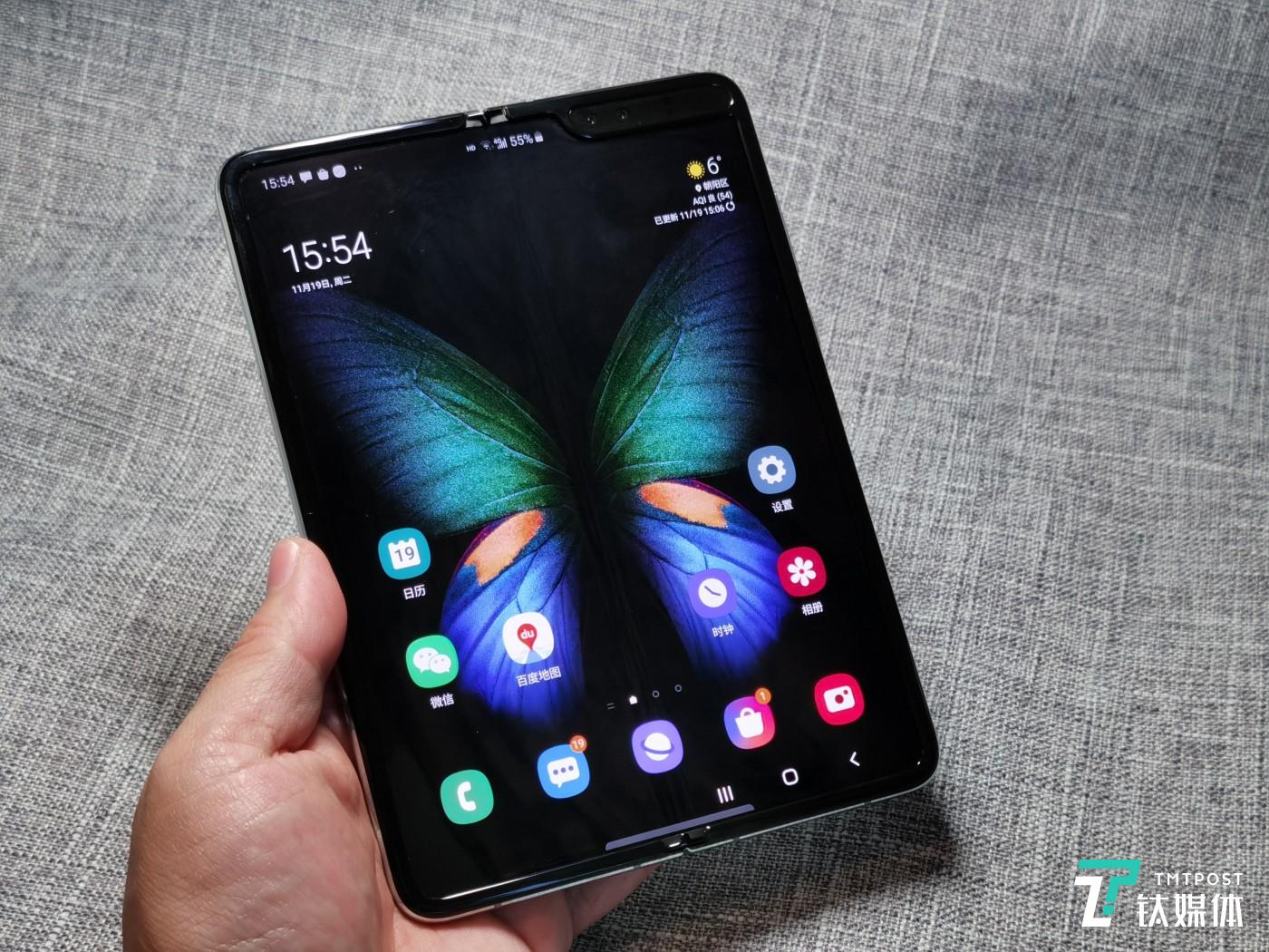 这可能是2019年最拉风的手机三星galaxyfold折叠屏手机体验