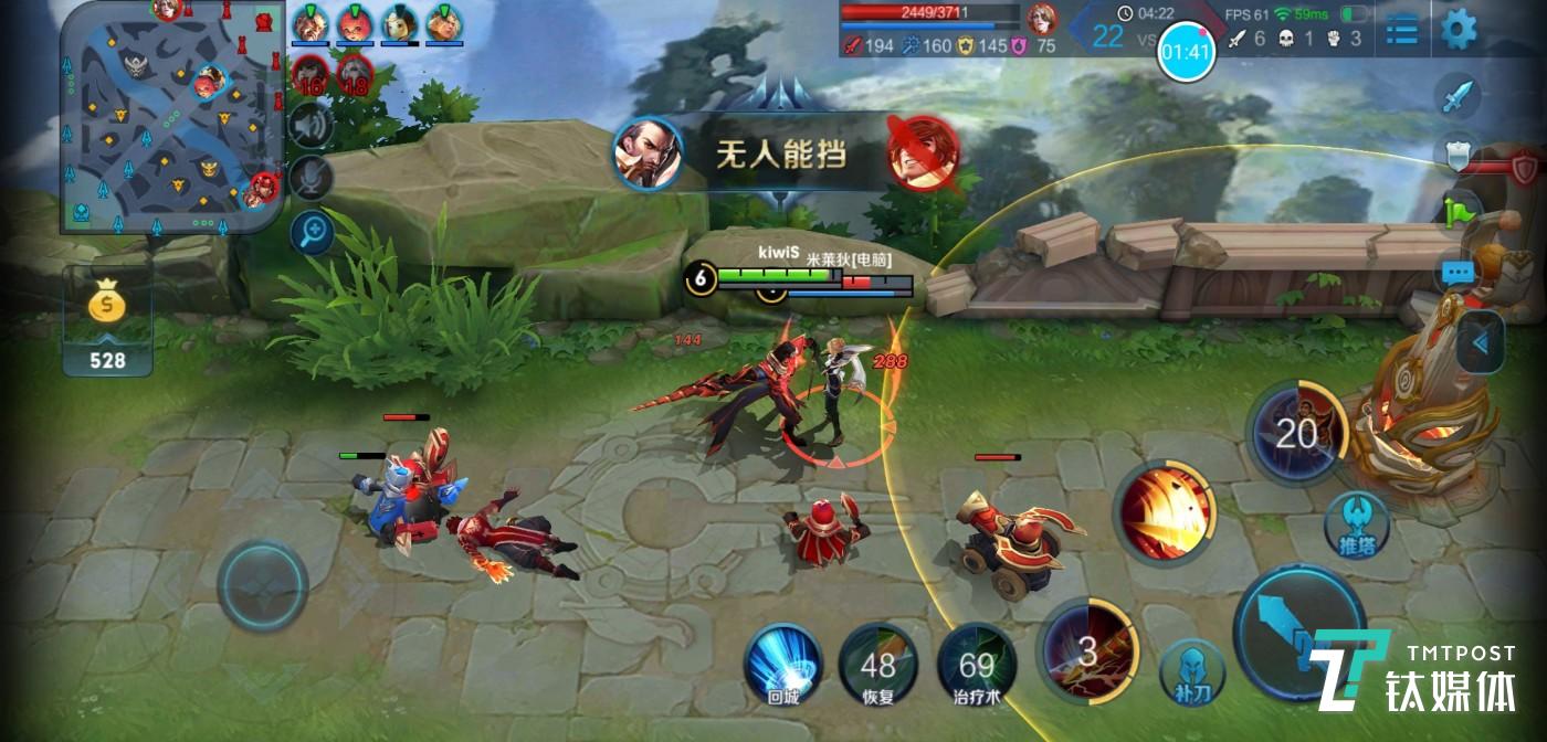 游戏过程中，画面清晰度很高