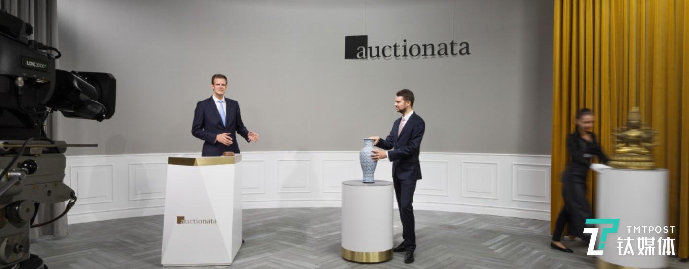 图片来源/Auctionata_Studio