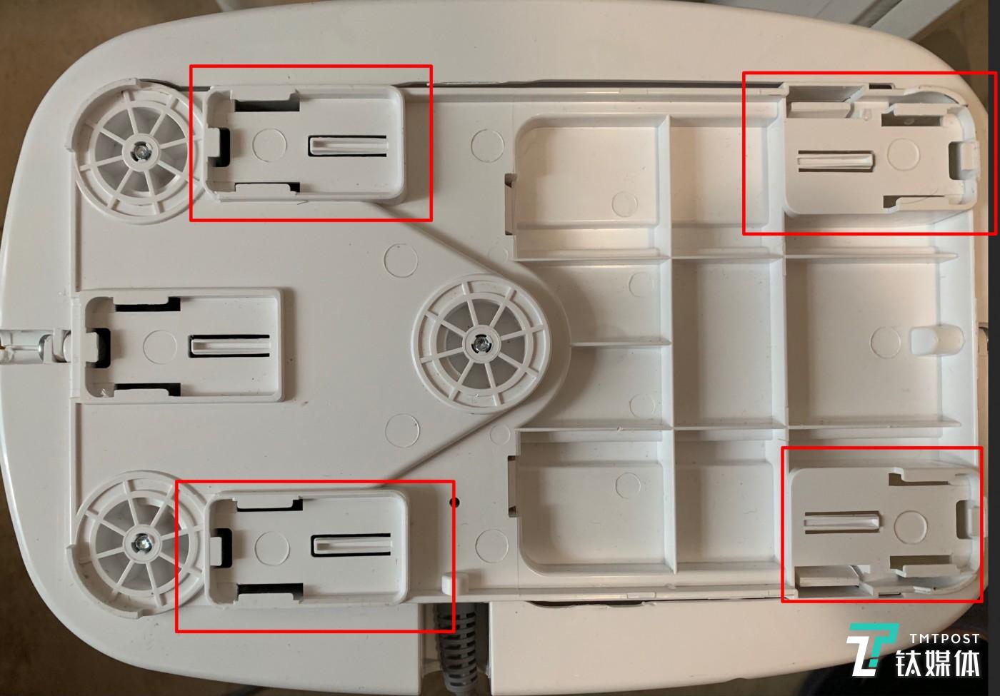 四个预留好的位置