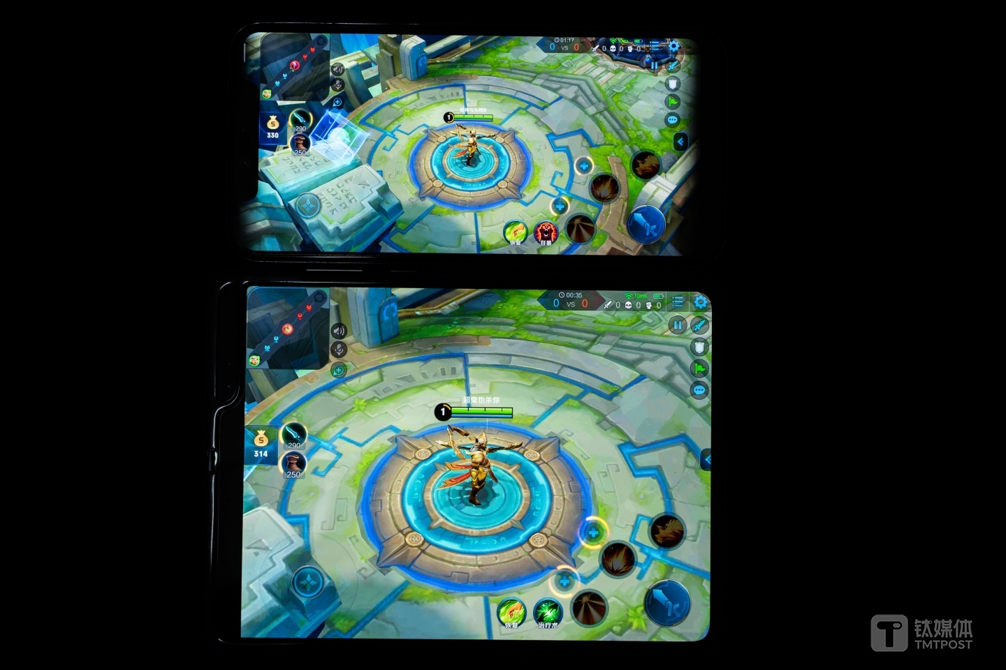 18:9屏幕（上）和三星Fold游戏视角对比