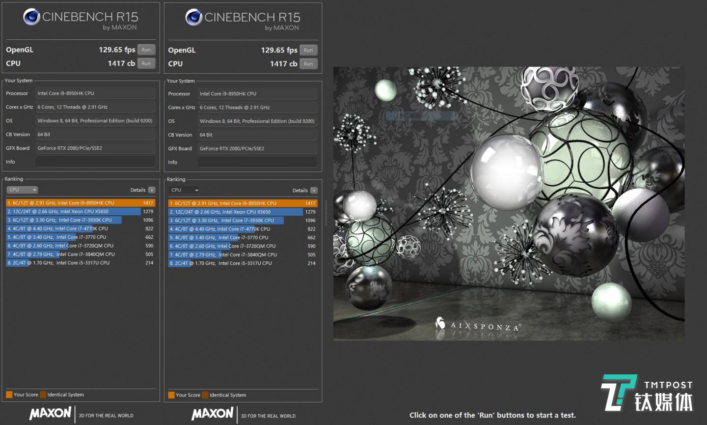 CPU&独立显卡跑分测试