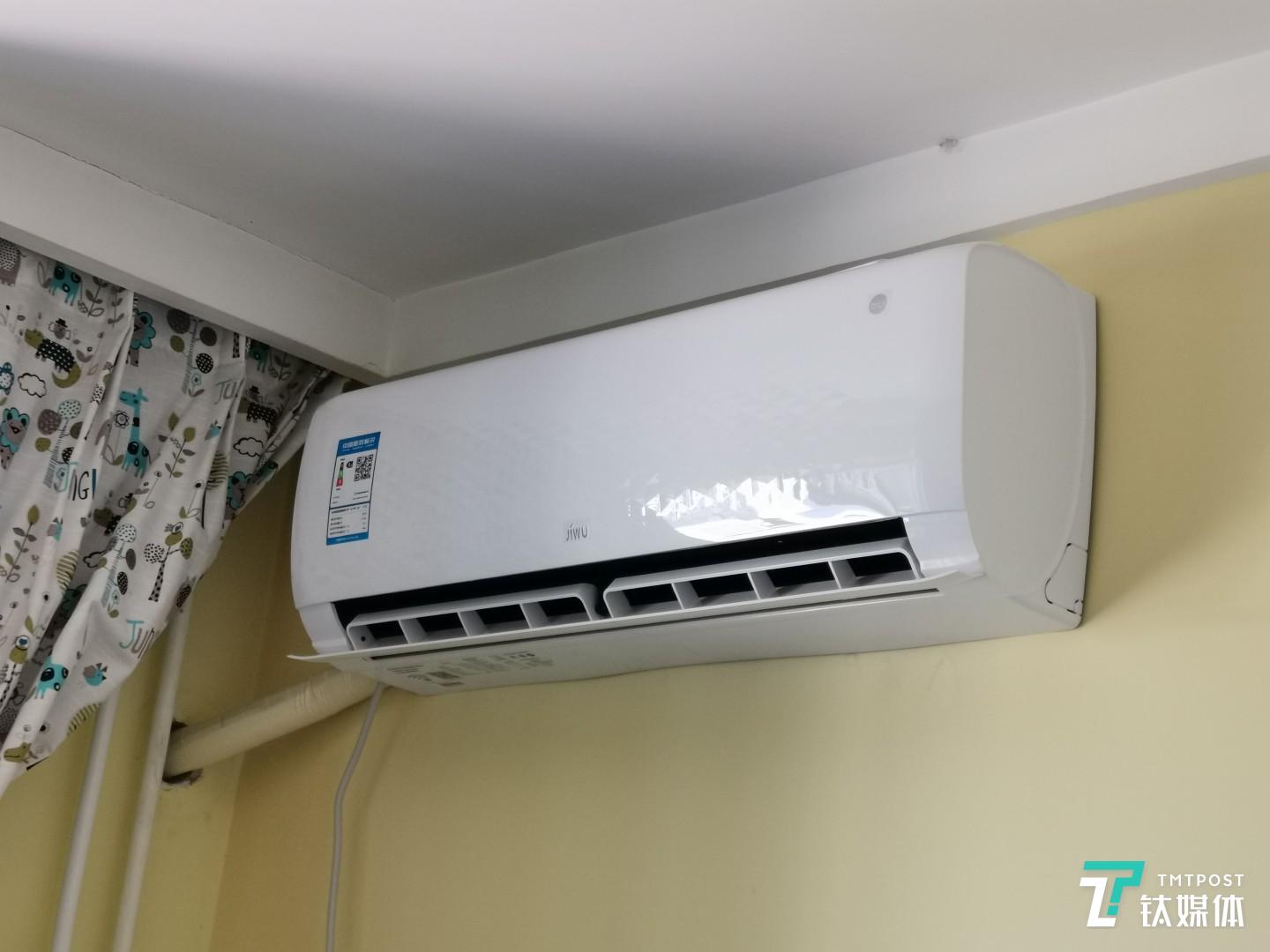 表面是菱形花纹设计