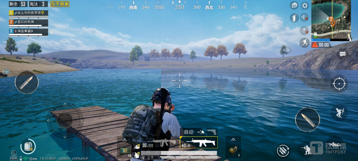 HDR高清（左）与超高清（右）