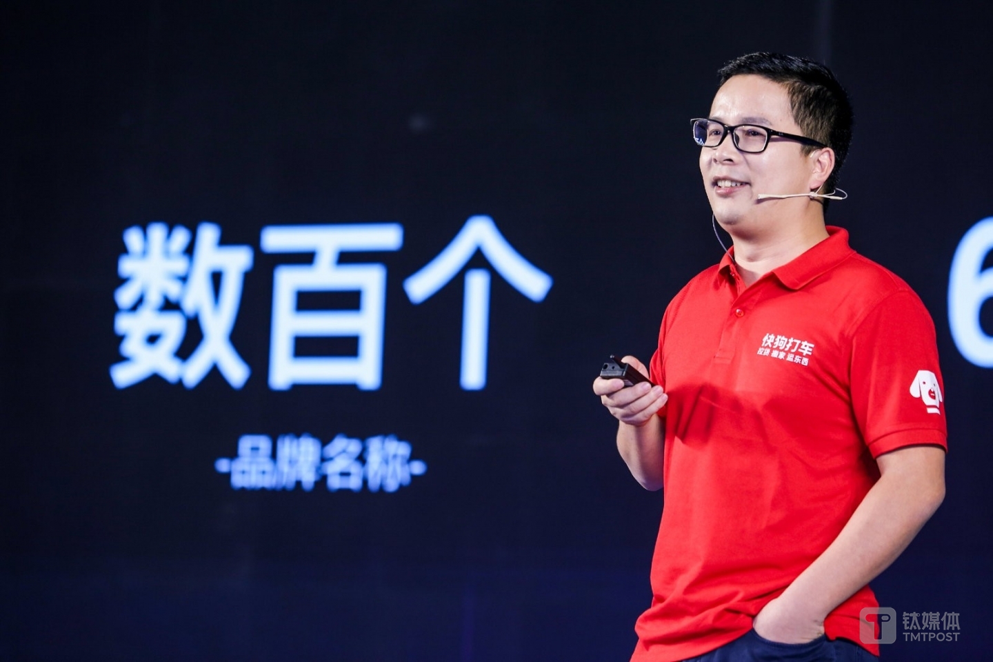 陈小华