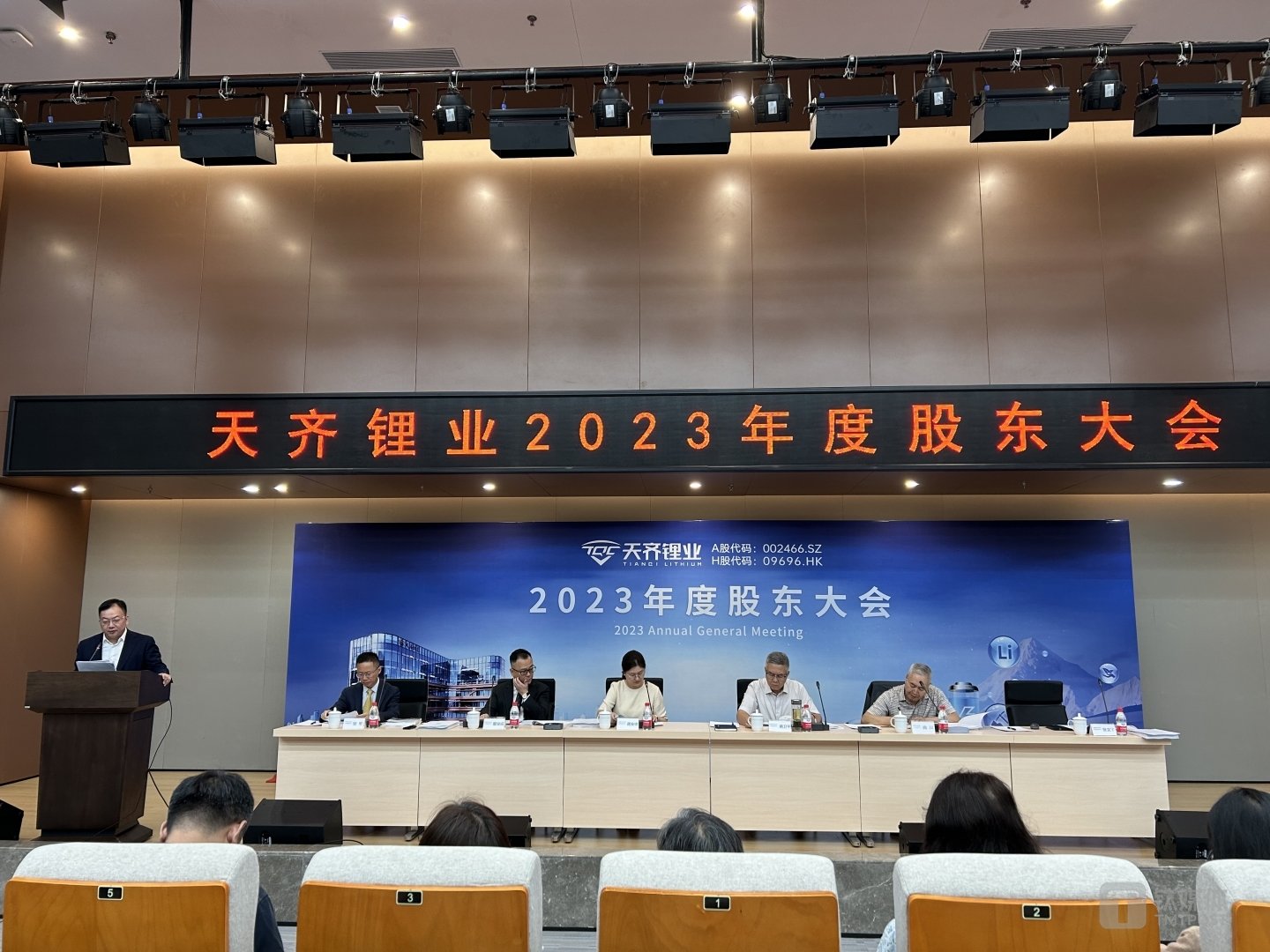 (图源:钛媒体APP拍摄)