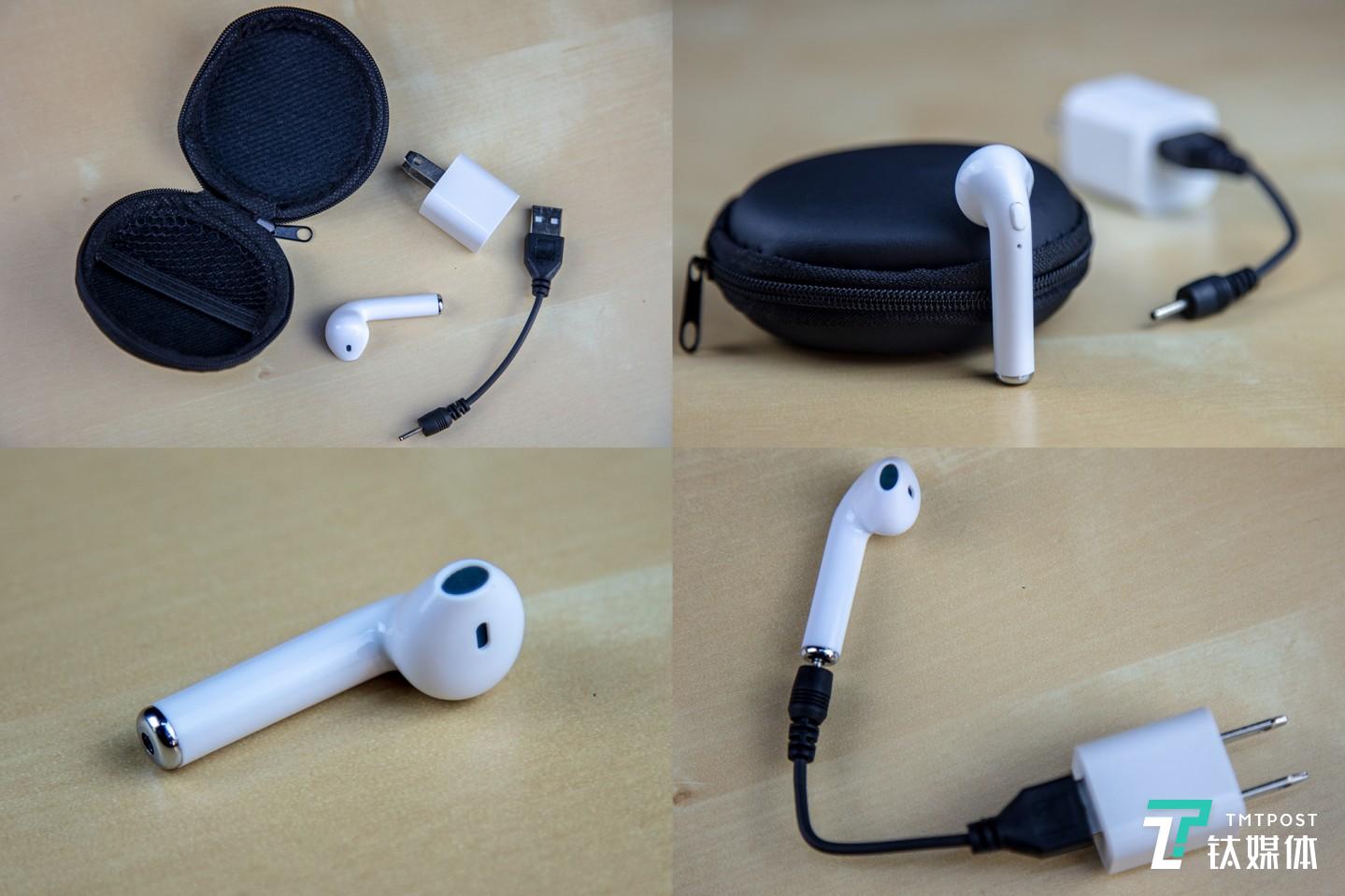 19.9元豪华套装耳机