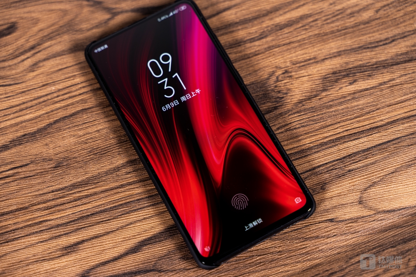 Redmi K20Pro