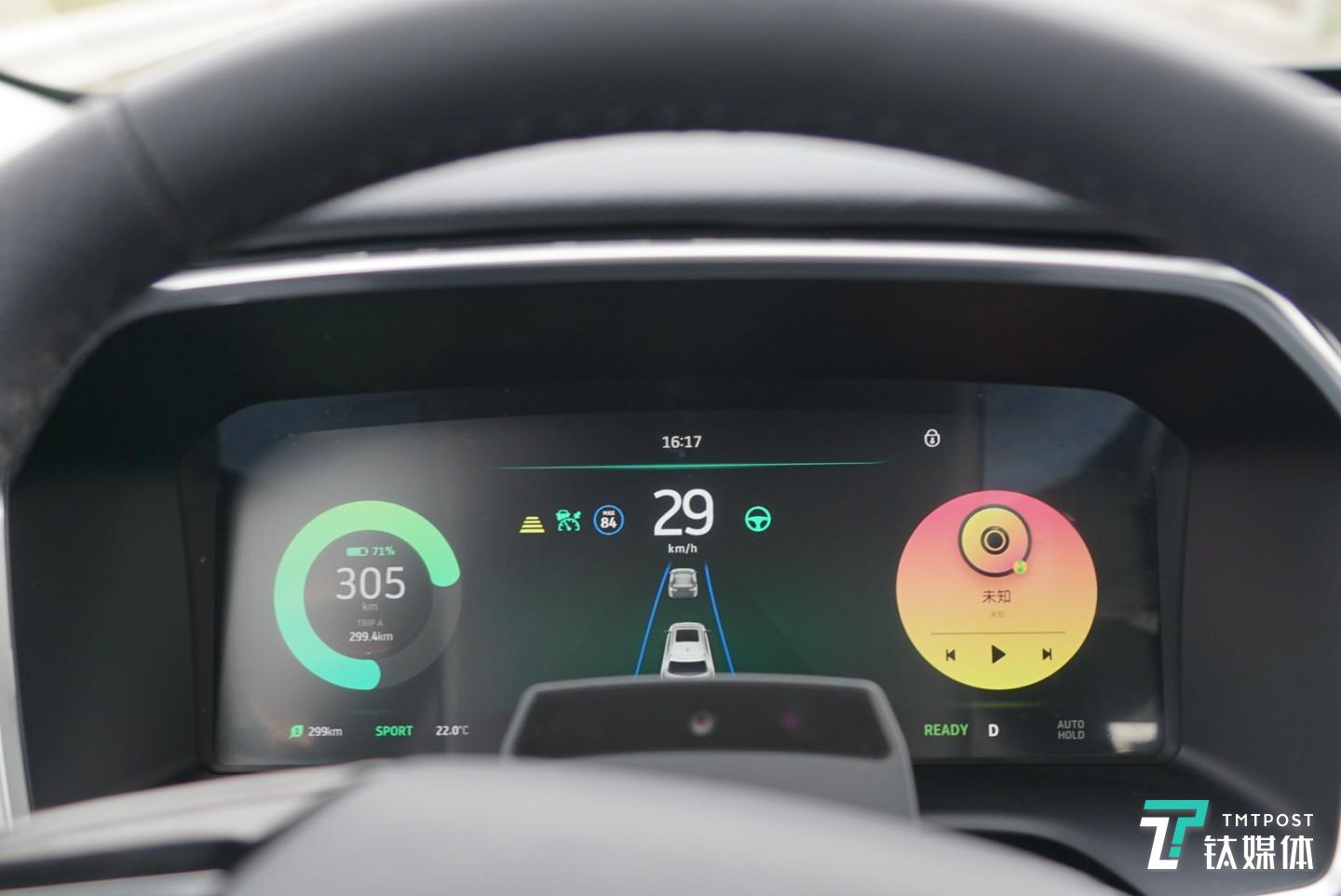 Living Pilot 智行辅助系统