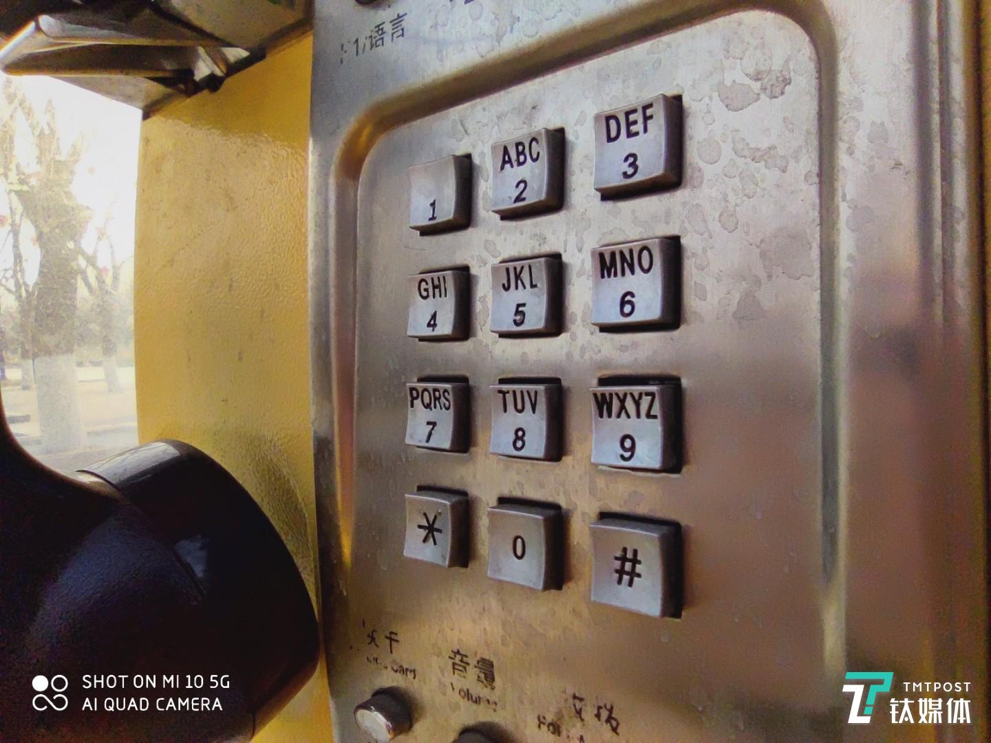 微距摄像头样张-焦距：1.94mm，光圈：f/2.4，快门速度：1/993。