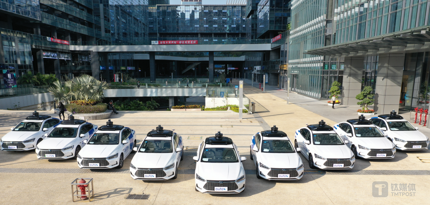 深圳：AutoX的比亚迪秦ProX车队