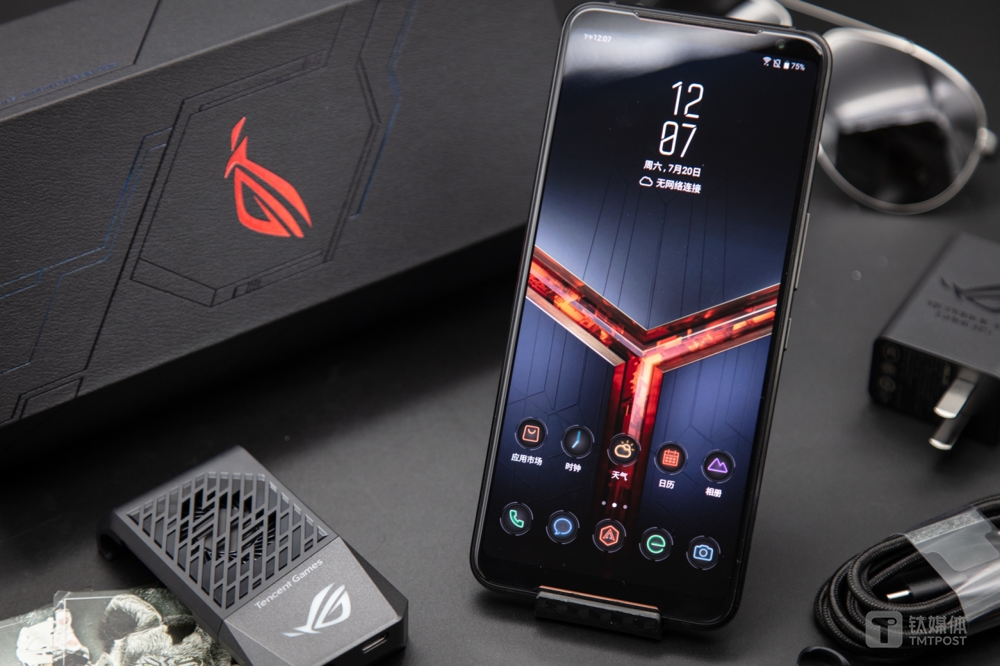 ROG游戏手机2