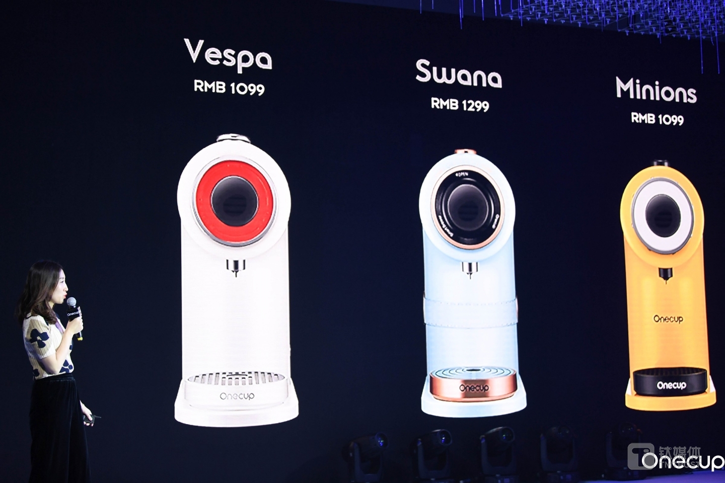 One cup新一代智能饮品机售价