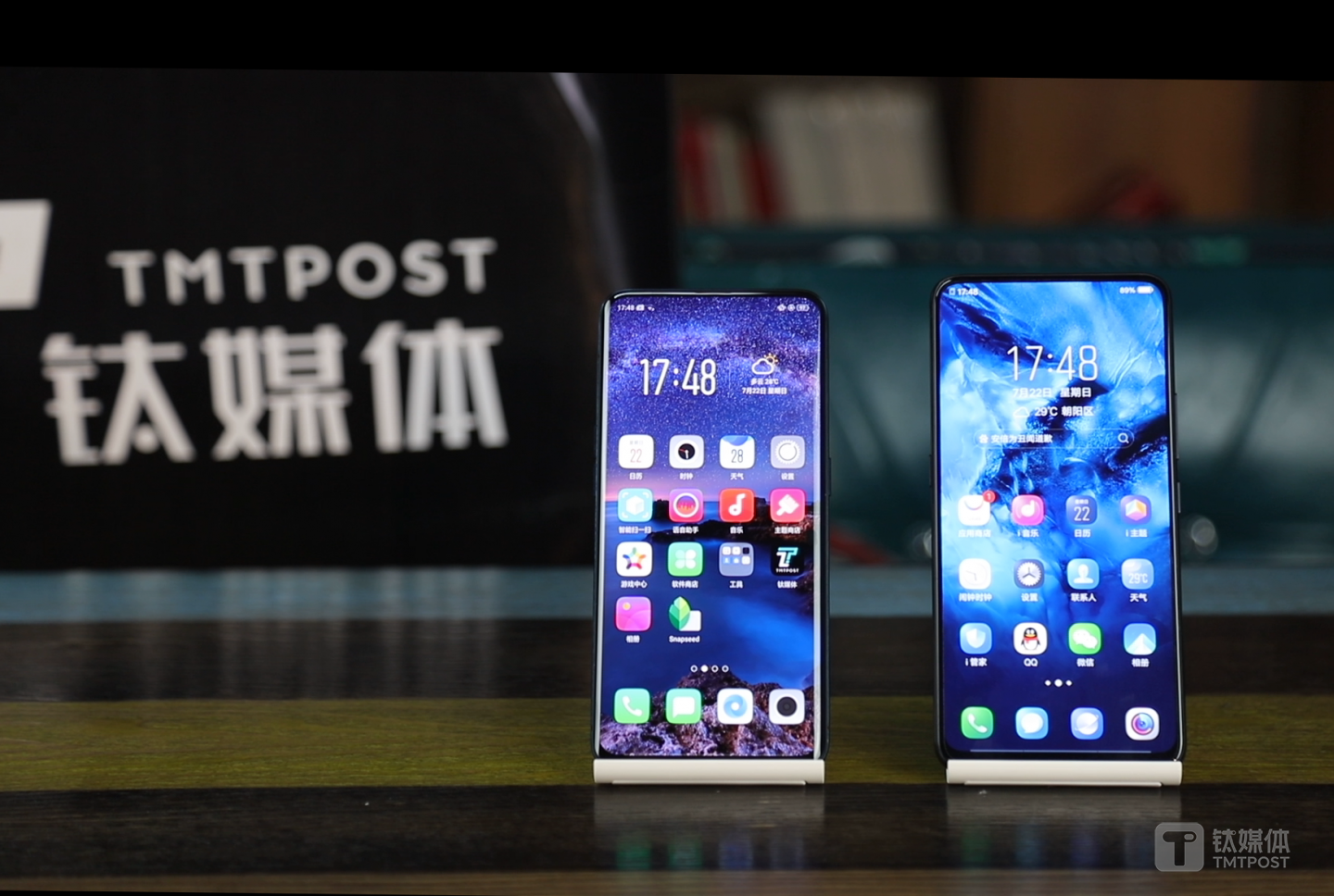 OPPO Find X对比vivo NEX