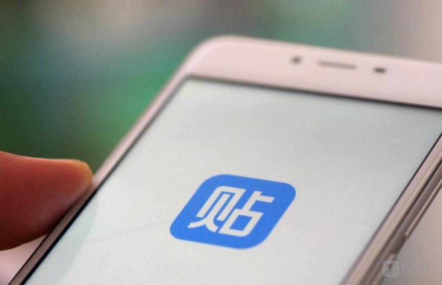 被&ldquo;陆奇&rdquo;视为不重要的业务后，百度贴吧在去年动荡不断。
