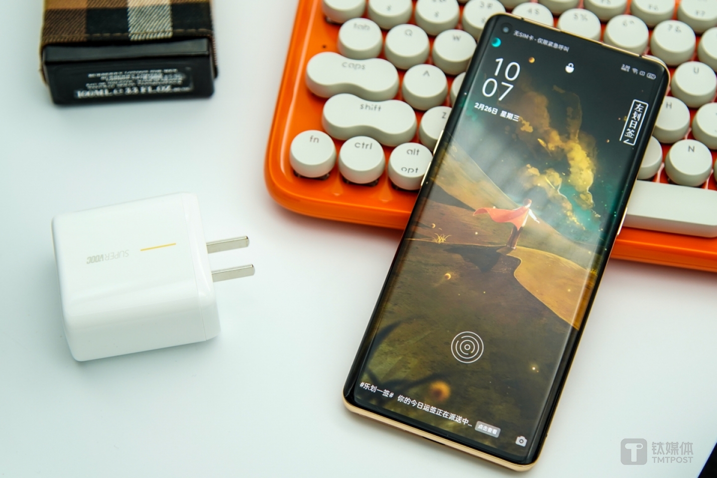 OPPO Find X2 Pro