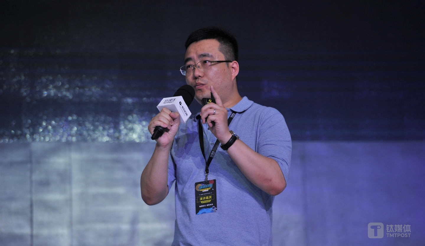 京东金融众筹事业部总经理高征