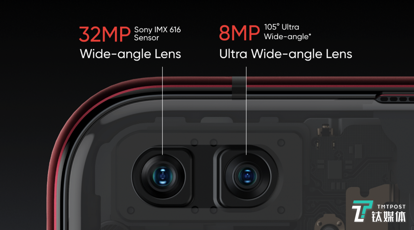 前置超广角双摄