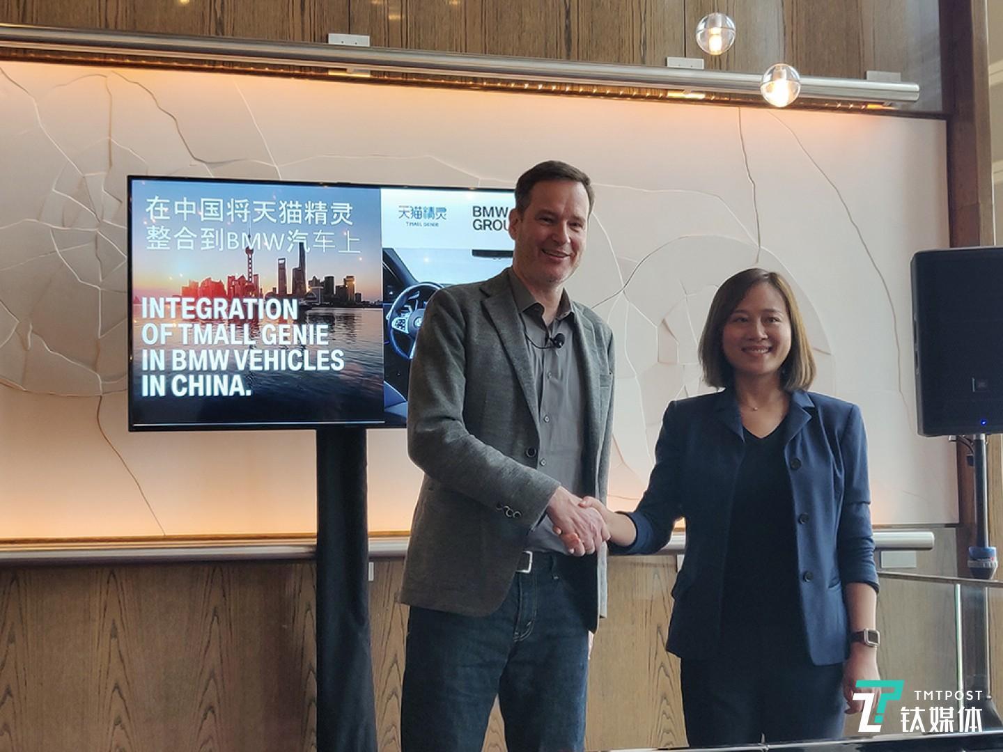 宝马集团大中华区总裁兼首席执行官高乐(左)& 阿里巴巴集团副总裁兼人工智能实验室总经理陈丽娟(右)