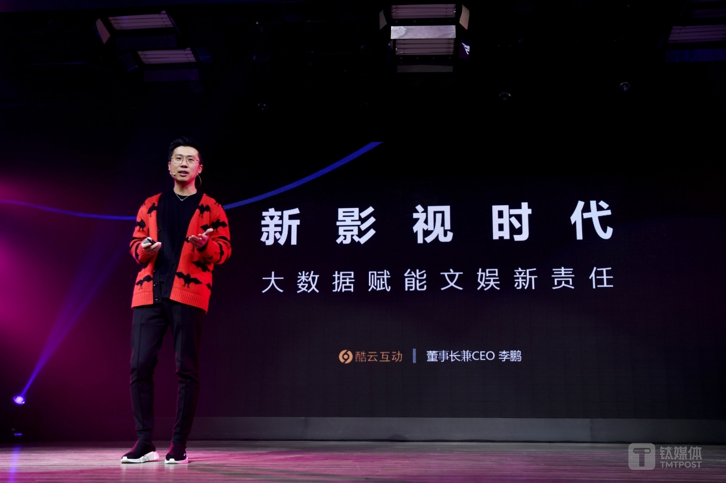 李鹏