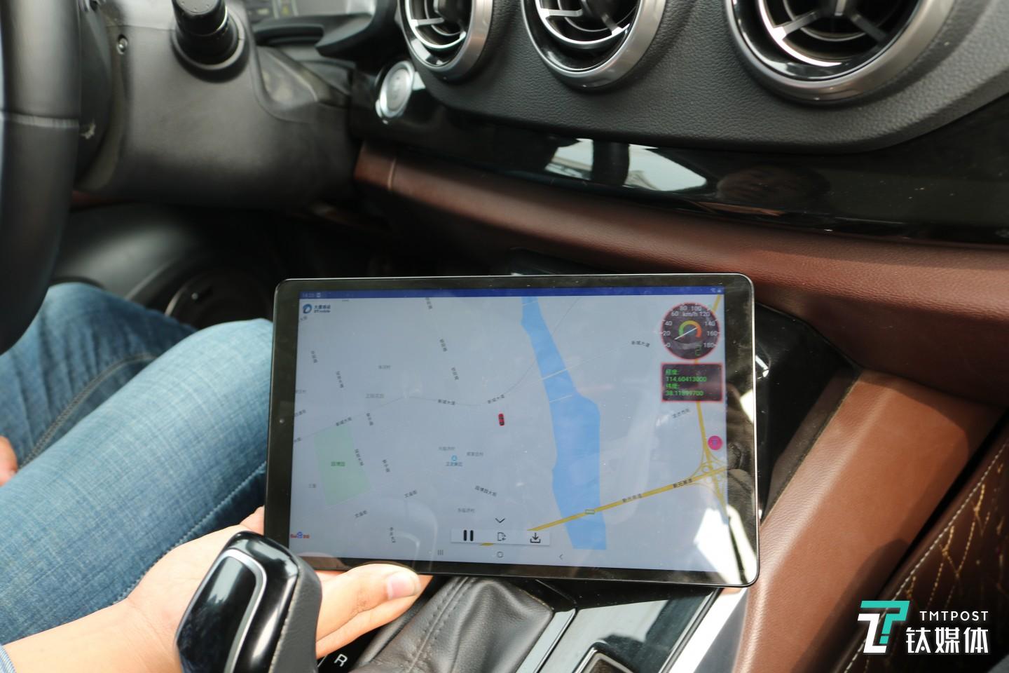 高精度地图精确定位