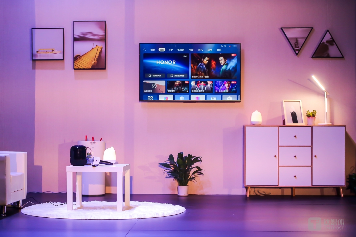 远程控制智能硬件设备