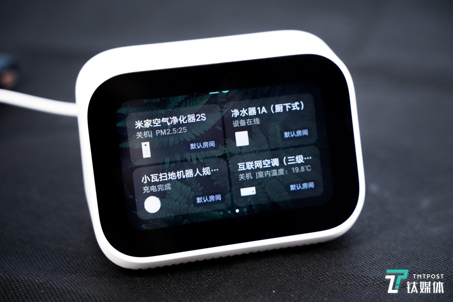 滑动为主的操作方式